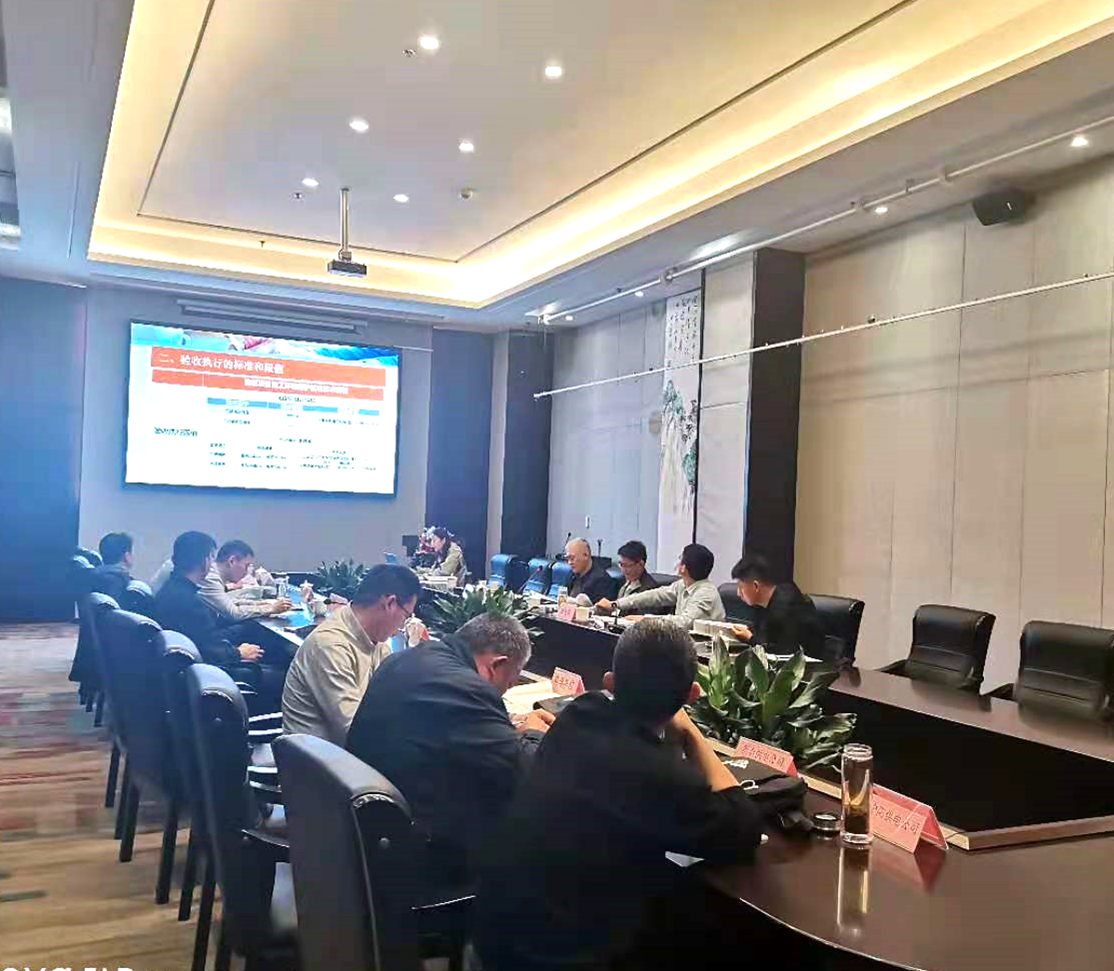 國網(wǎng)山東省電力公司泰安供電公司4項(xiàng)輸變電工程項(xiàng)目竣工環(huán)境保護(hù)驗(yàn)收會(huì)議成功舉辦